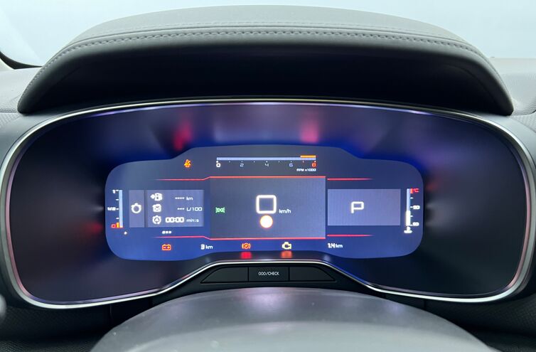 CITROEN C5 Aircross SUV Essence