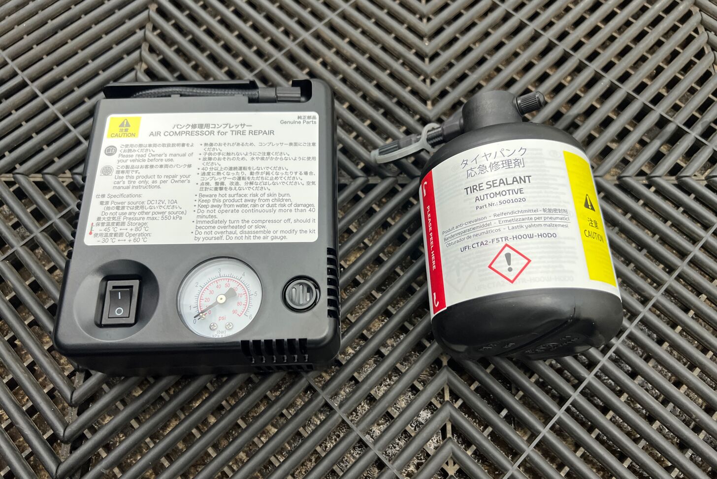 TOYOTA Corolla Touring Sports Break Hybride Essence